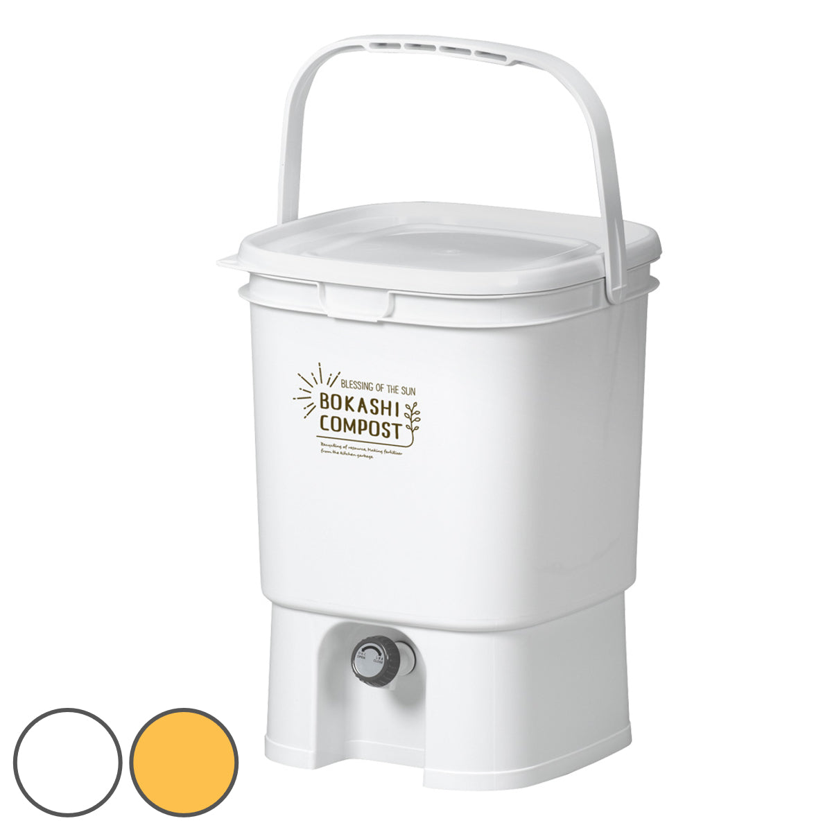 生ごみ処理機 ゴミ箱 ボカシコンポスト – ハウジー