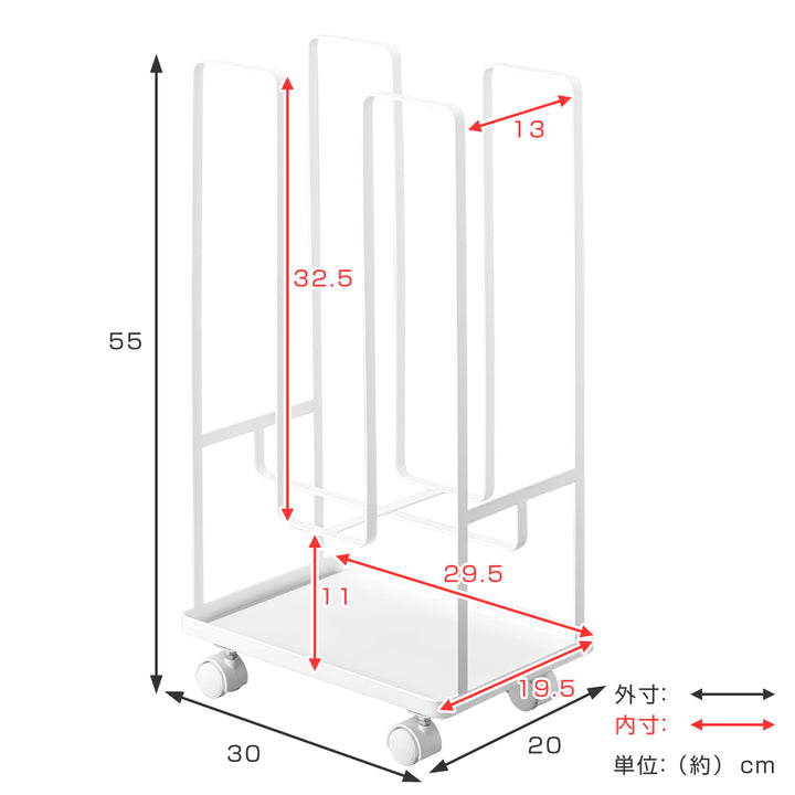 山崎実業towerトレー付き段ボールストッカータワー