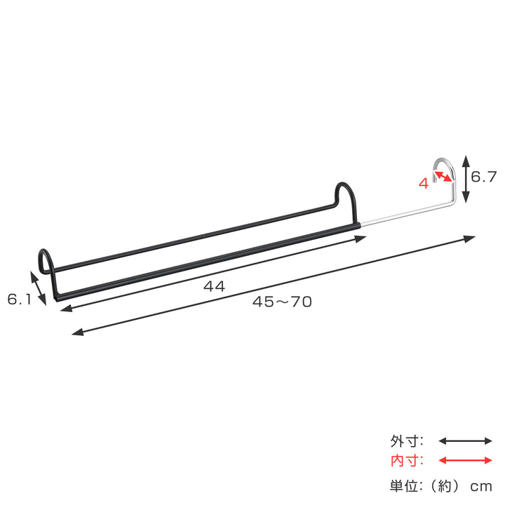 ハンガーダブル収納ハンガー伸縮1本入りクローゼット