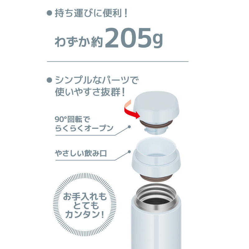 サーモス水筒500mlステンレス真空断熱ケータイマグJOR-500