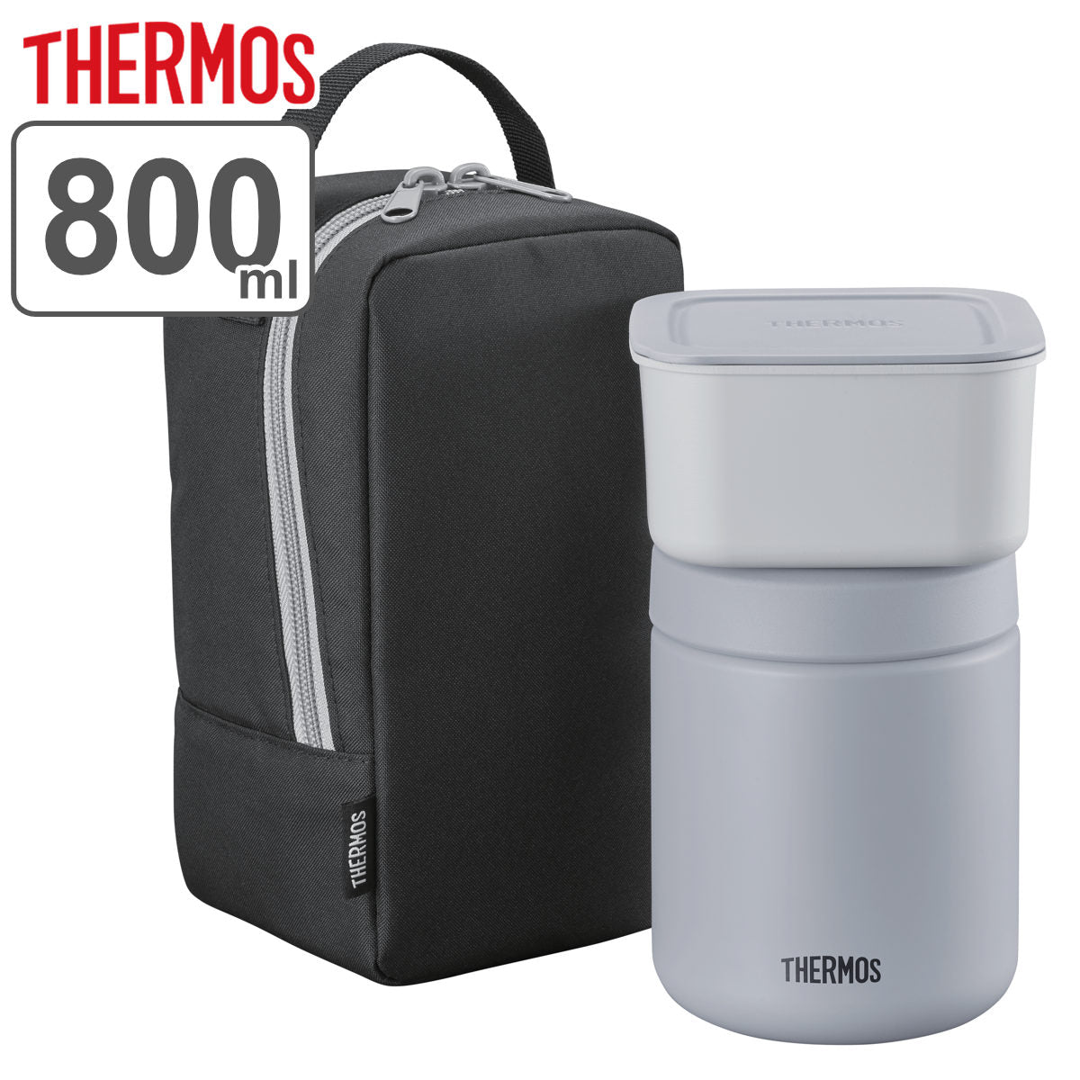 サーモス 弁当箱 保温 800ml 真空断熱スープランチセットJBY-801