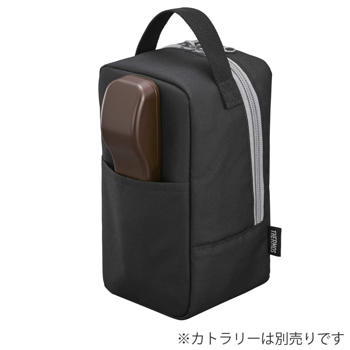 サーモス 弁当箱 保温 800ml 真空断熱スープランチセットJBY-801