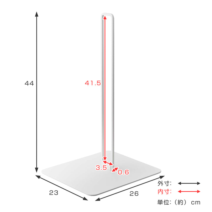 山崎実業towerペット用ボトル給水器スタンドタワー