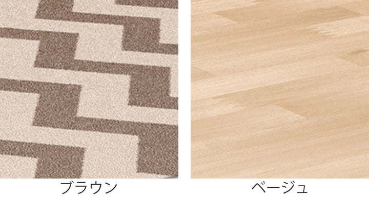 ペット用消臭防水シート60cm×90cm