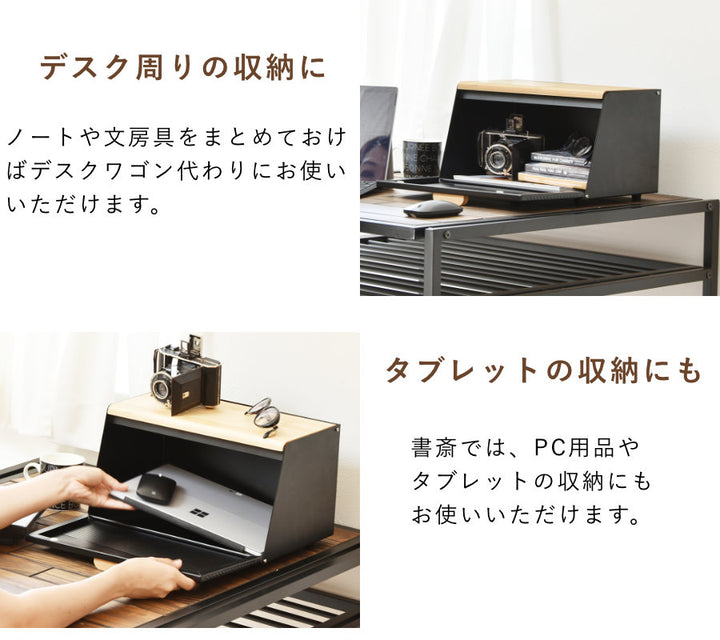 ブレッドケース波形斜めタイプ