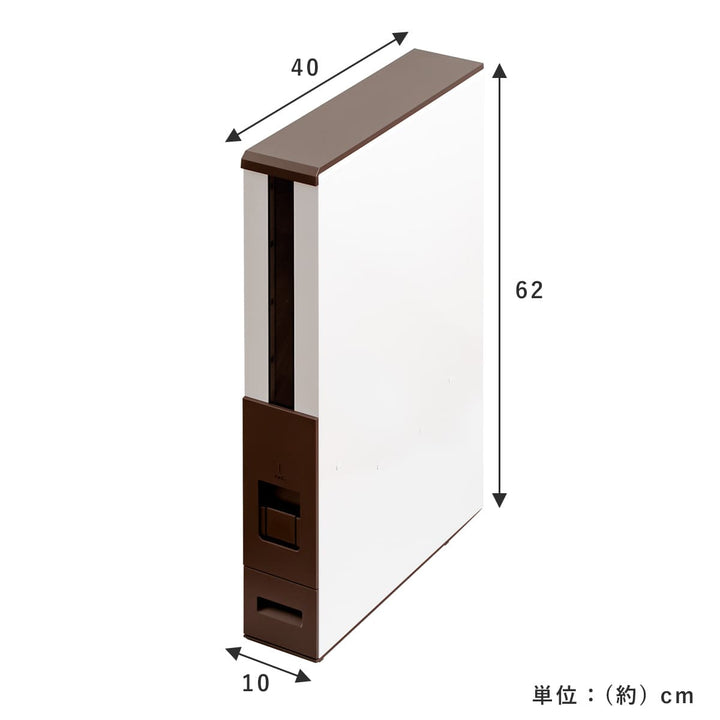 米びつライスエースS12kg