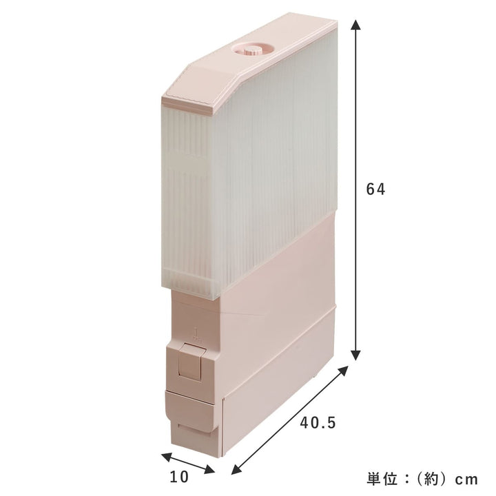 米びつスリムエース12kg