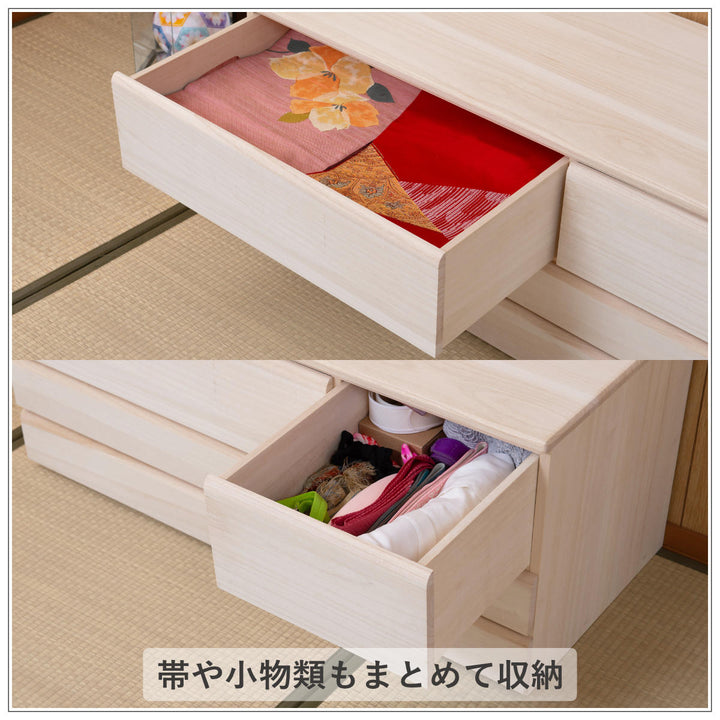 桐洋風チェスト幅100.5cm3段4杯生地仕上げ日本製完成品