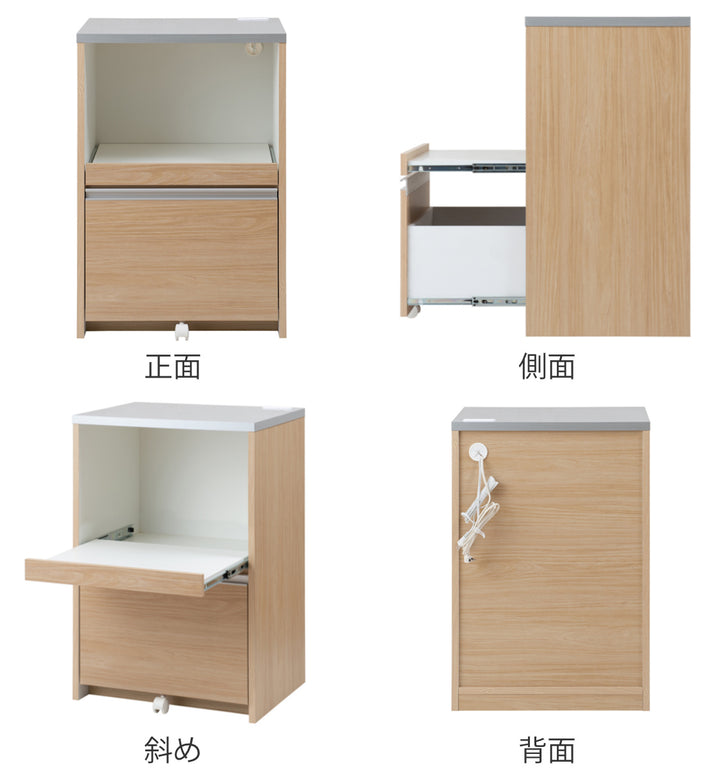 レンジ台カウンタータイプスライドストッカー付幅60cm