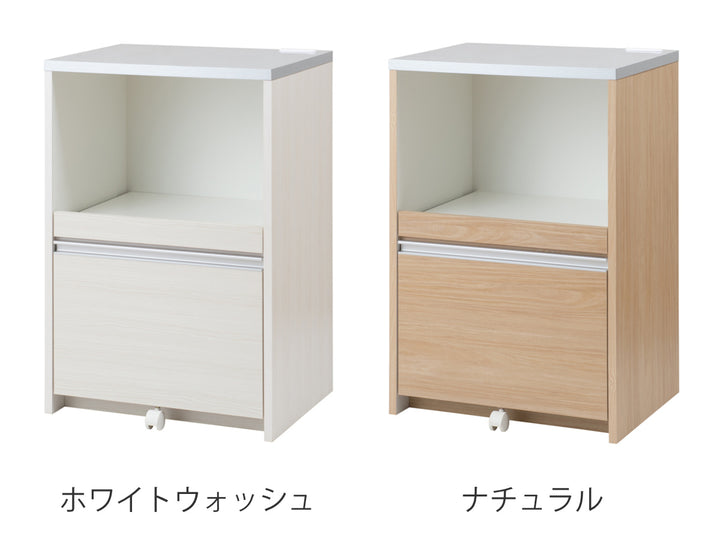 レンジ台カウンタータイプスライドストッカー付幅60cm