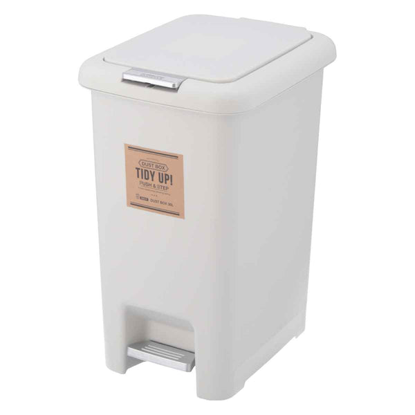 ゴミ箱30L2WAYダストボックス