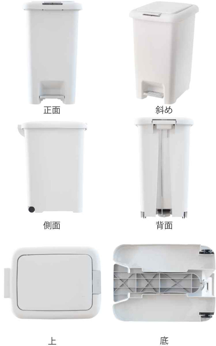 ゴミ箱45L2WAYダストボックス