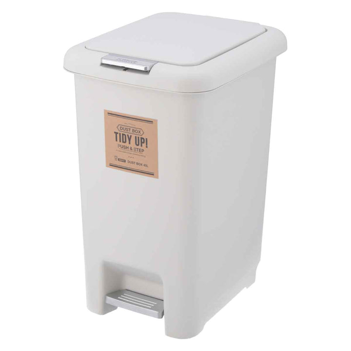 ゴミ箱45L2WAYダストボックス