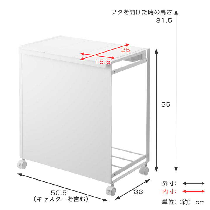 towerゴミ箱山崎実業蓋付き目隠し分別ダストワゴン3分別