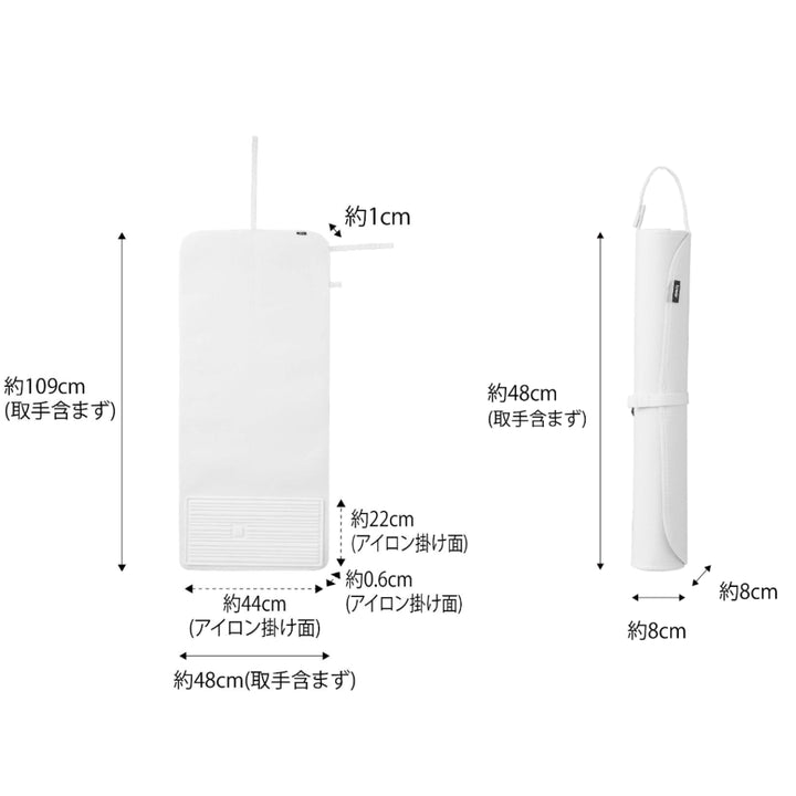 山崎実業towerシリコーンアイロン置付くるくるアイロンマットタワー