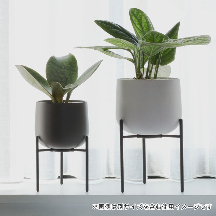 KINTO キントー プラントポット 211_ 135mm