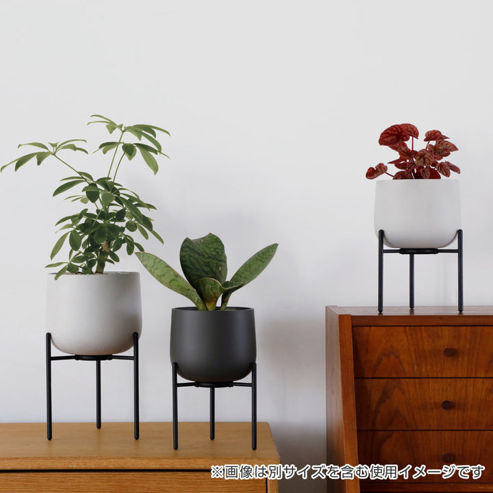 KINTO キントー プラントポット 211_ 135mm