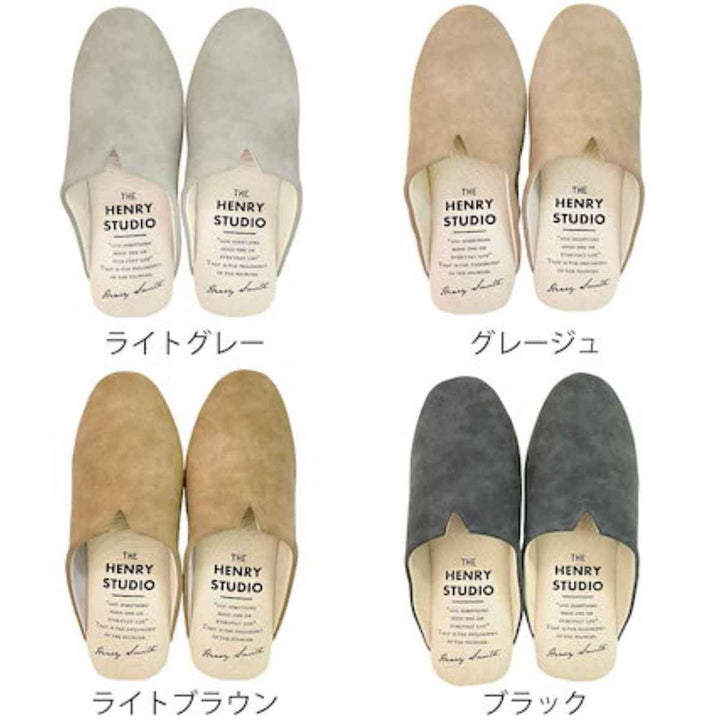 スリッパPiedeスリム型PUスリッパ