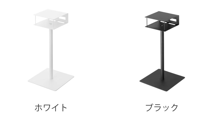 山崎実業tower高さ伸縮プロジェクタースタンドタワー