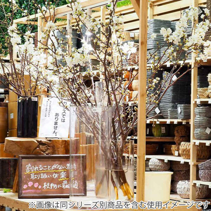 花瓶割れないガラスPVシリンダー直径20×高さ60cm