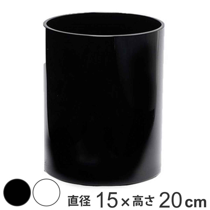 花瓶割れないガラスPVシリンダー直径15x高さ20cm