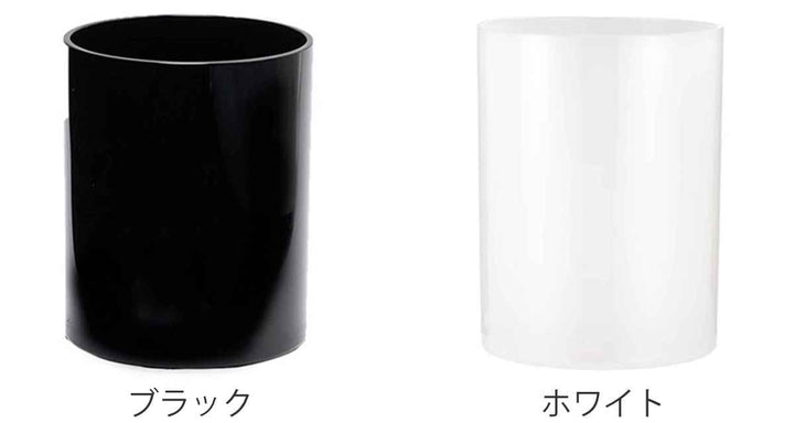 花瓶割れないガラスPVシリンダー直径15x高さ20cm