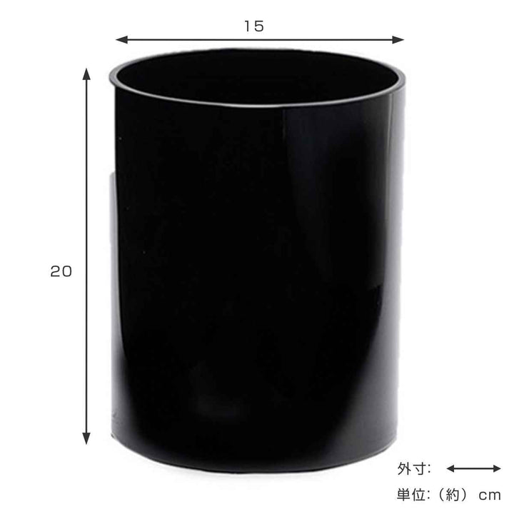 花瓶割れないガラスPVシリンダー直径15x高さ20cm