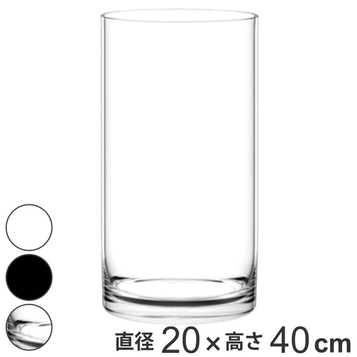 花瓶割れないガラスPVシリンダー直径20x高さ40cm