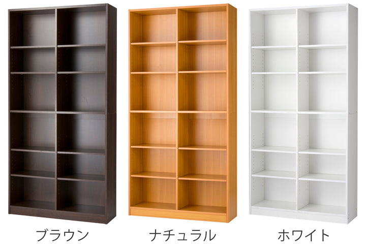 本棚2列6段大量収納ラック幅90cm