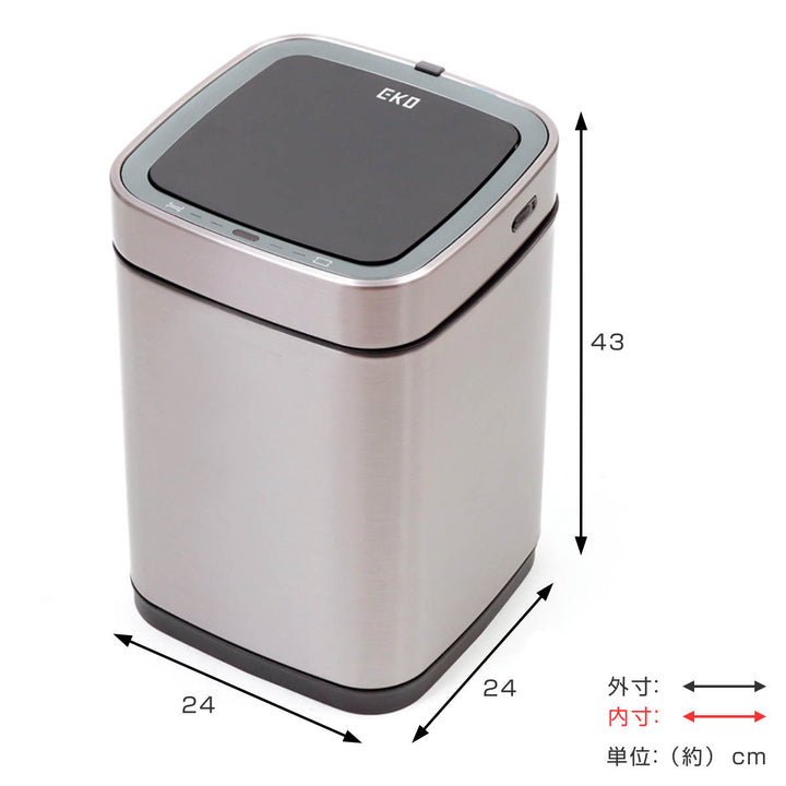 EKOゴミ箱12LエコスマートXセンサービン