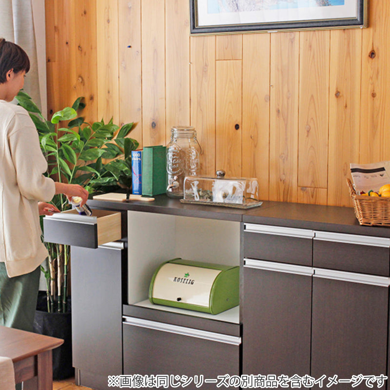 キッチンカウンターレンジ台シンプルデザイン日本製幅119cm