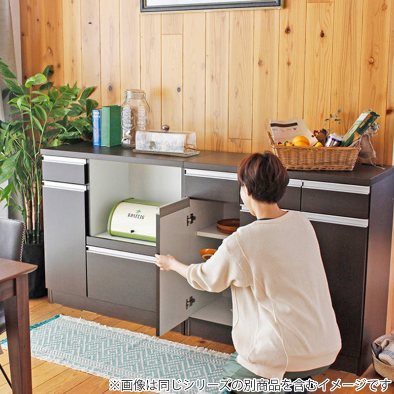 キッチンカウンターレンジ台シンプルデザイン日本製幅90cm