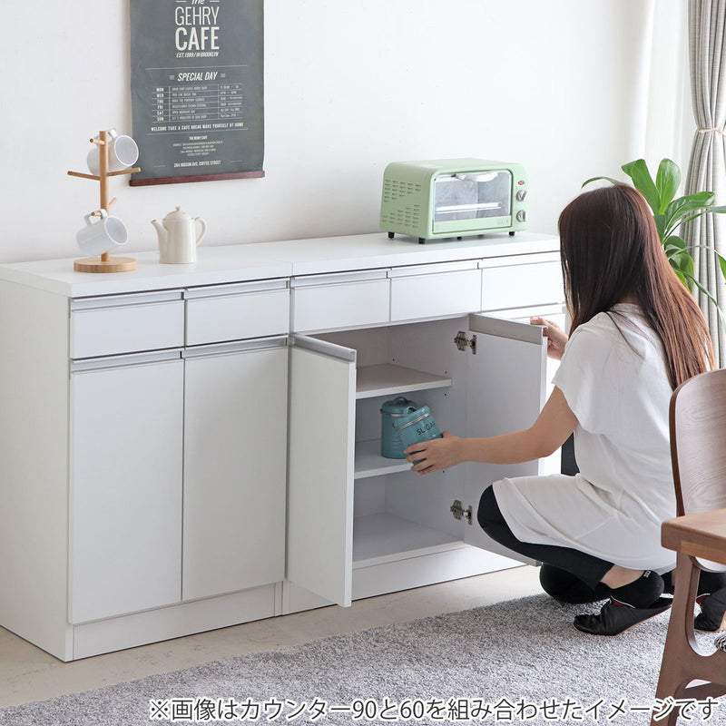 キッチンカウンターシンプルデザイン日本製幅90cm
