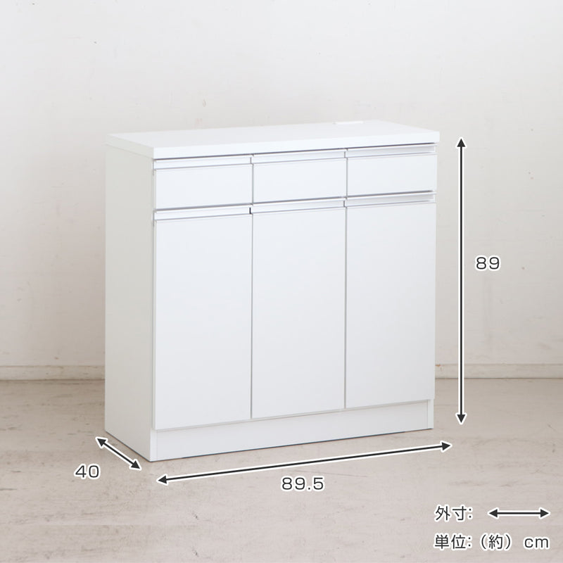 キッチンカウンターシンプルデザイン日本製幅90cm