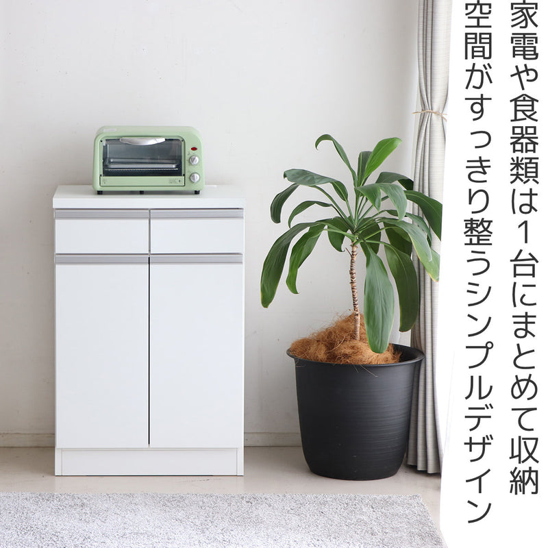 キッチンカウンターシンプルデザイン日本製幅60cm