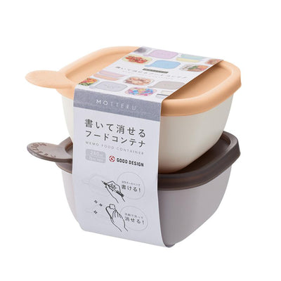 保存容器 280ml 書いて消せるフードコンテナ 2個入 MOTTERU