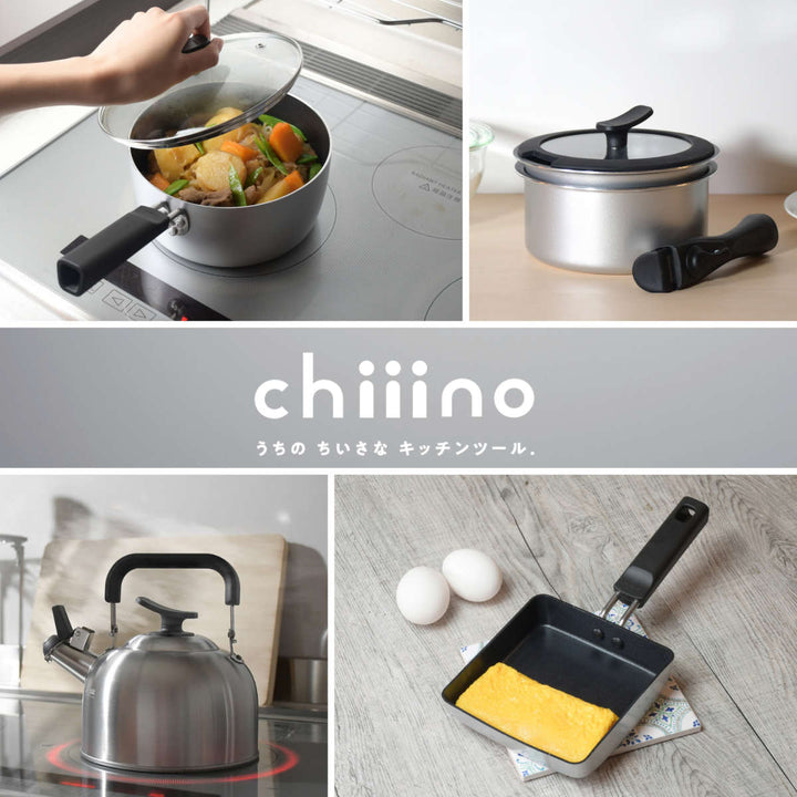 オイルポット0.8Lチーノ受け皿付きシリコン加工