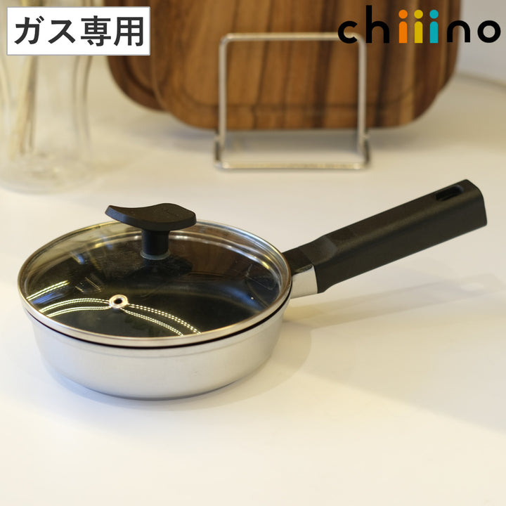 目玉焼きフライパン14cmガス火専用チーノガラス蓋付きフッ素樹脂加工