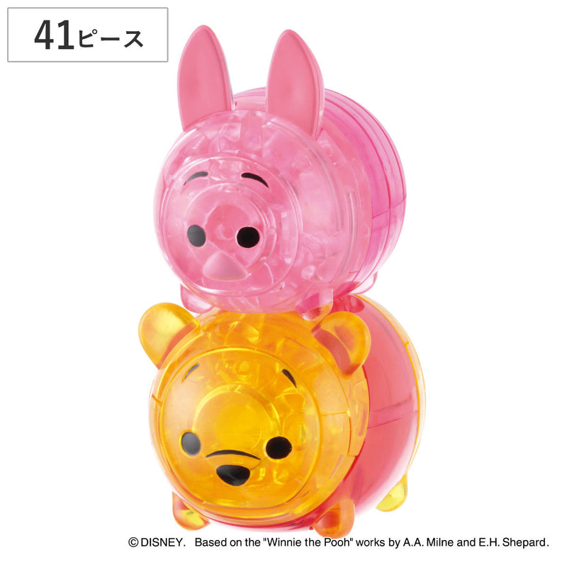 ツムツム ディズニー ドッグハウス わんわん物語 101匹わんちゃん