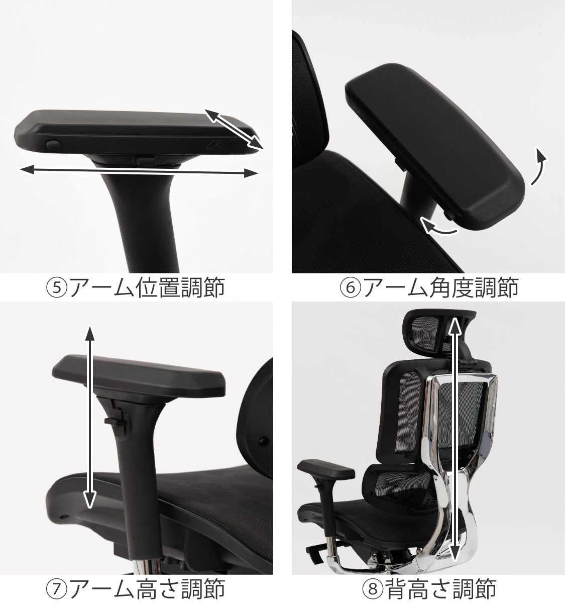 オフィスチェア 座面高50～59cm アームレスト ヘッドレスト ロッキング