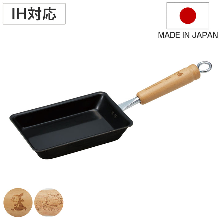 玉子焼き10×16cm鉄製IH対応ミニ