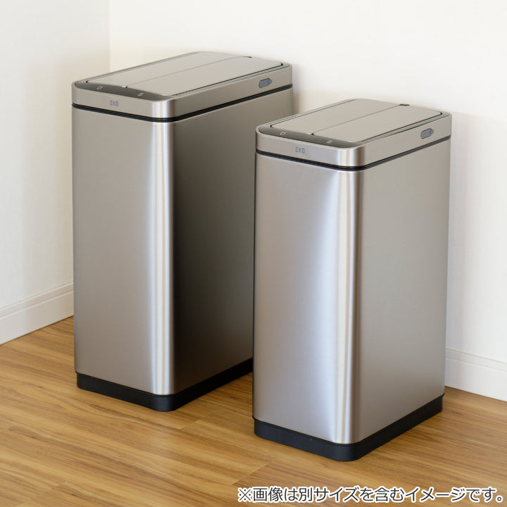 EKOゴミ箱30Lエックスウィングセンサー式
