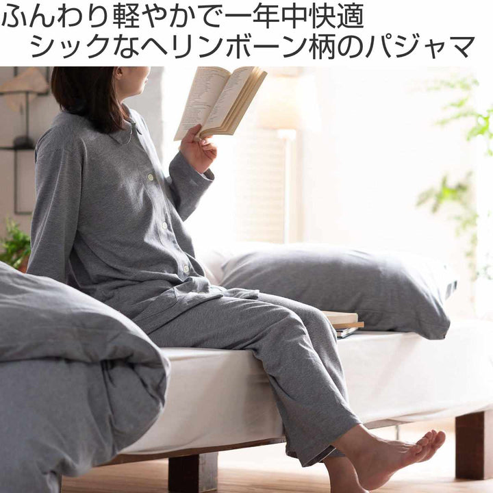 パジャマFabtheHomeMレディースヘリンボーンニット綿100％