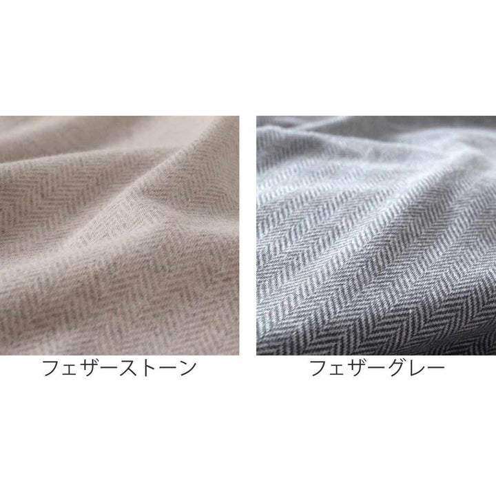 パジャマFabtheHomeMレディースヘリンボーンニット綿100％