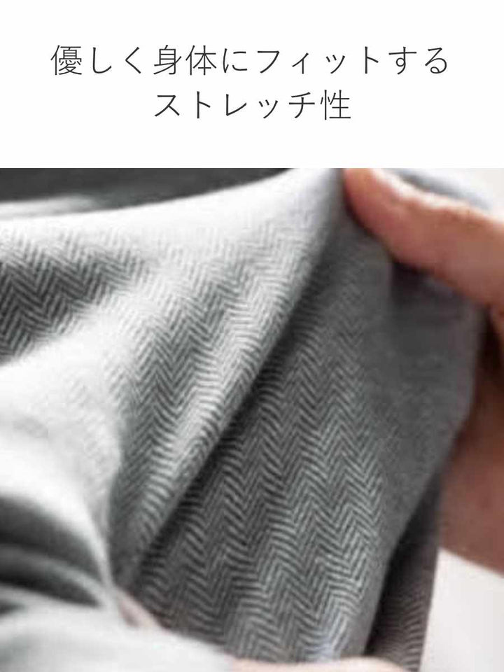 パジャマFabtheHomeMレディースヘリンボーンニット綿100％