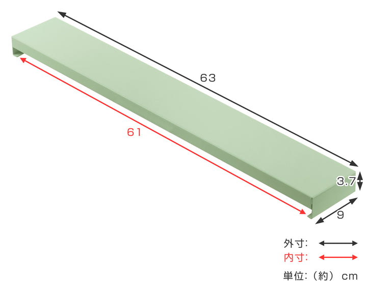 排気口カバーLafunペールカラー幅60cm用