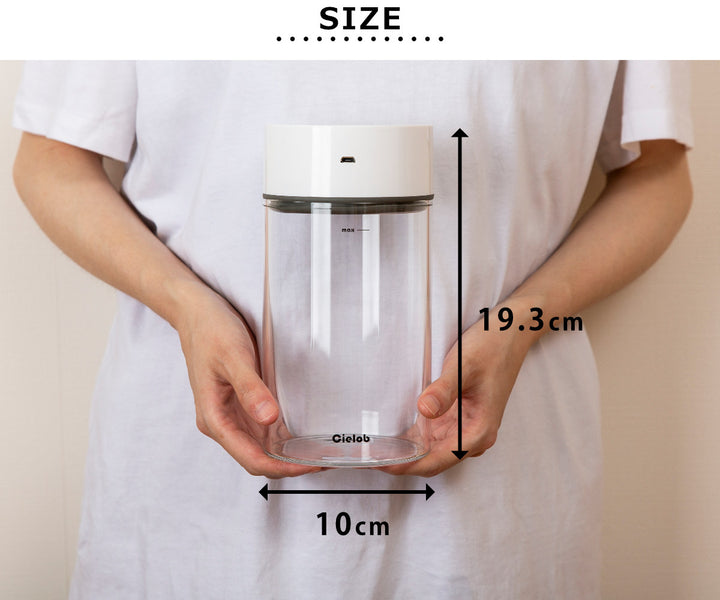 保存容器900mlCielob自動真空キャニスターラウンド