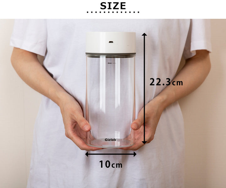 保存容器1.1LCielob自動真空キャニスターラウンド