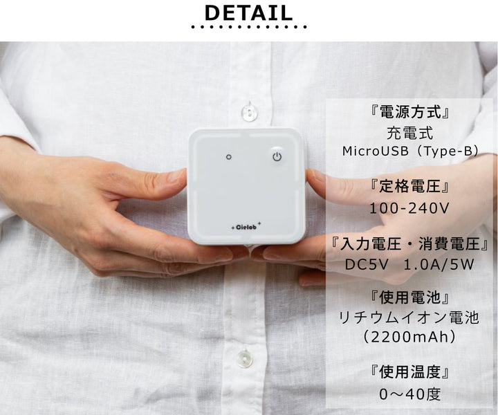 保存容器Cielob電動バキュームポンプ