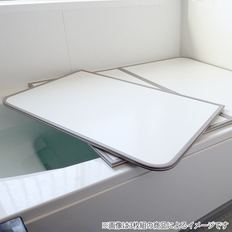 風呂ふた組み合わせ軽量カビの生えにくい風呂ふたM-1170×110cm実寸68×108cm2枚組